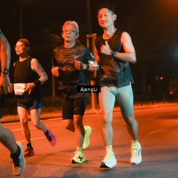 Runner Photo 8389234