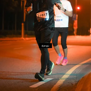 Runner Photo 8389247