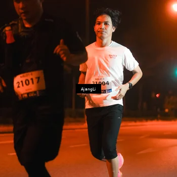 Runner Photo 8389250