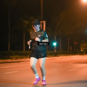 Runner Photo 8389296