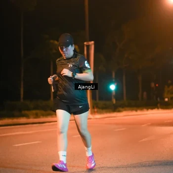 Runner Photo 8389300