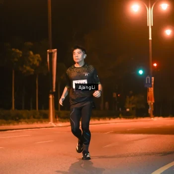 Runner Photo 8389520