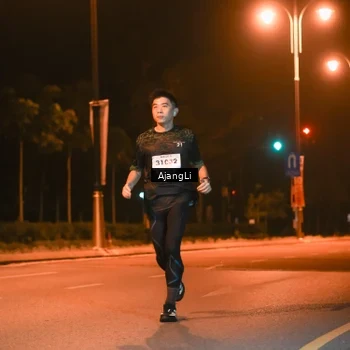 Runner Photo 8389525