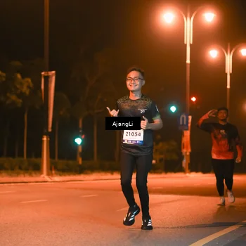 Runner Photo 8389547