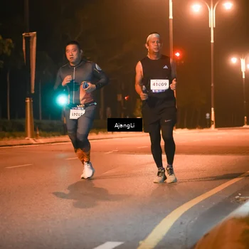Runner Photo 8390132