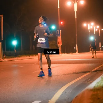Runner Photo 8390212