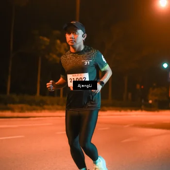 Runner Photo 8390452