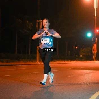 Runner Photo 8390645