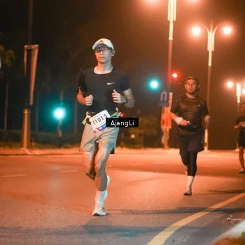 Runner Photo 8390710