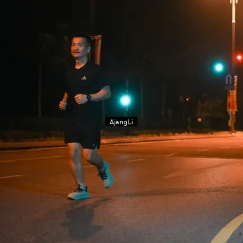Runner Photo 8391438