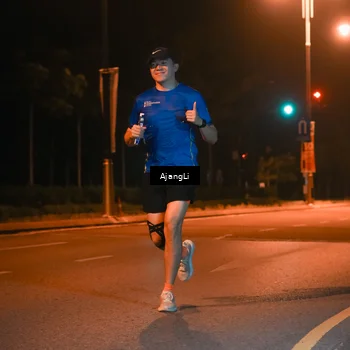 Runner Photo 8391451