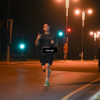 Runner Photo 8391461