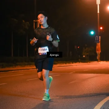 Runner Photo 8391467