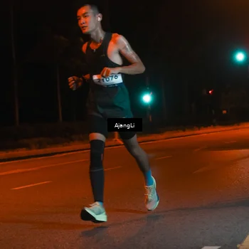 Runner Photo 8391474