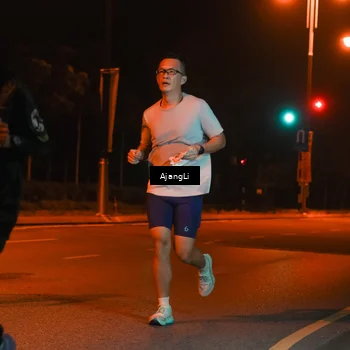 Runner Photo 8391484