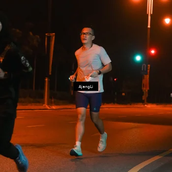 Runner Photo 8391485