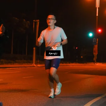 Runner Photo 8391487