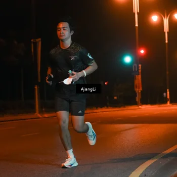 Runner Photo 8391492