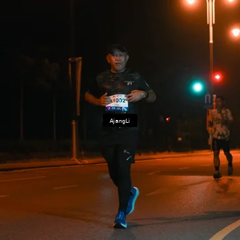 Runner Photo 8391508