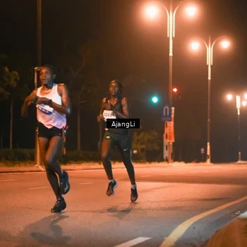 Runner Photo 8391659