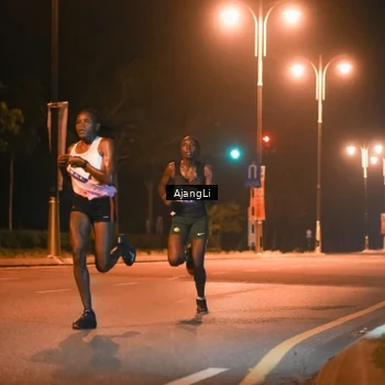 Runner Photo 8391662
