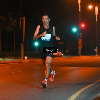 Runner Photo 8391671