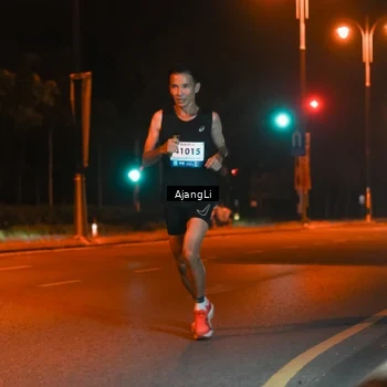 Runner Photo 8391676