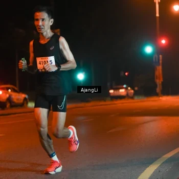 Runner Photo 8391677