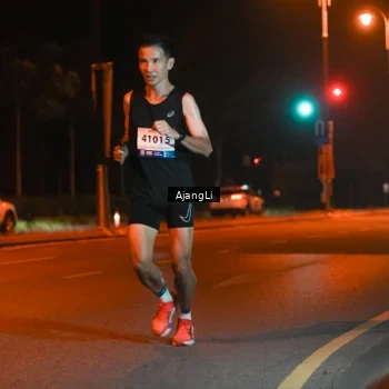Runner Photo 8391678