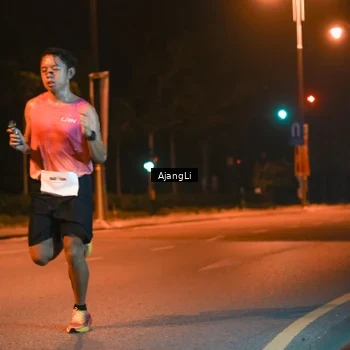 Runner Photo 8391692