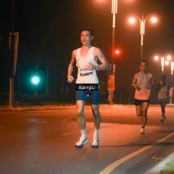 Runner Photo 8391693