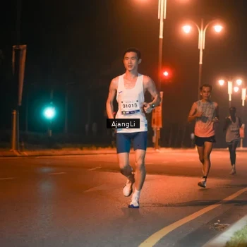 Runner Photo 8391695