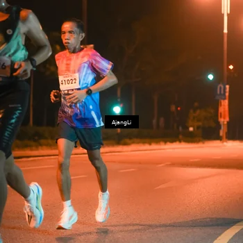 Runner Photo 8391714