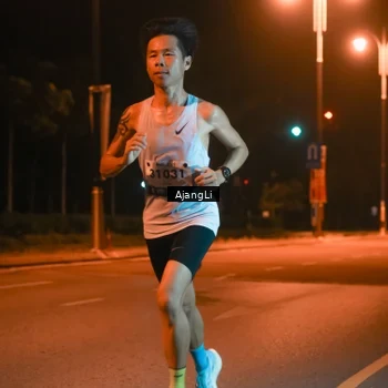 Runner Photo 8391737