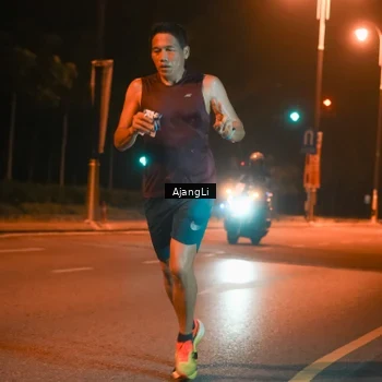 Runner Photo 8391748
