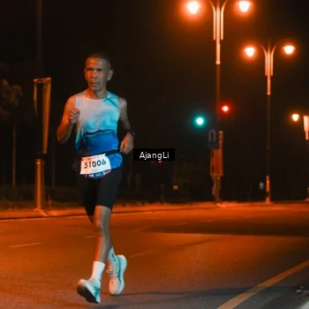 Runner Photo 8391795