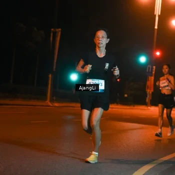 Runner Photo 8391803