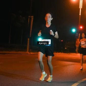 Runner Photo 8391807