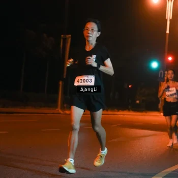Runner Photo 8391809