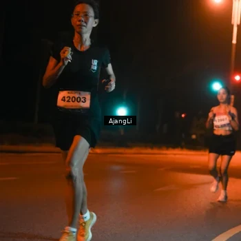 Runner Photo 8391810