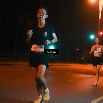 Runner Photo 8391816