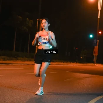 Runner Photo 8391823