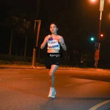 Runner Photo 8391825