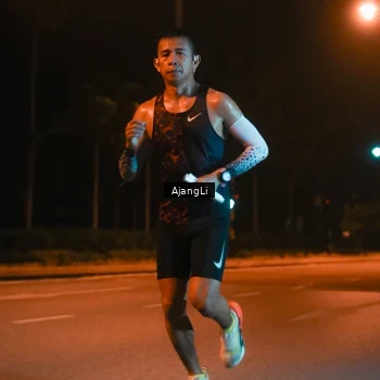 Runner Photo 8391841