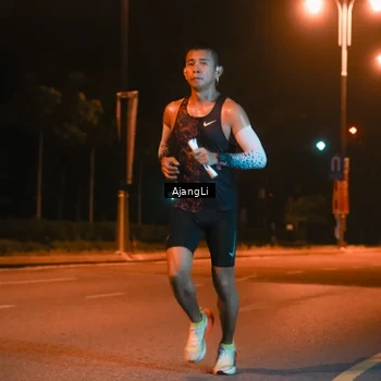 Runner Photo 8391842
