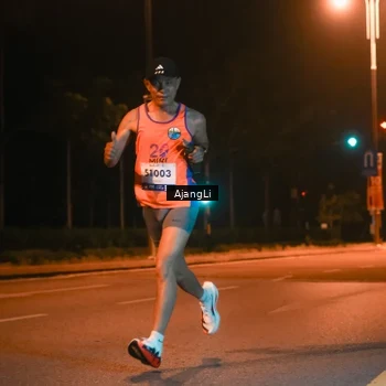 Runner Photo 8391849