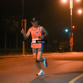 Runner Photo 8391850