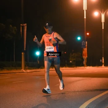Runner Photo 8391854