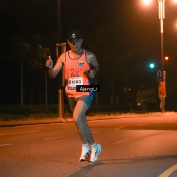 Runner Photo 8391856