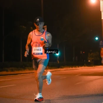 Runner Photo 8391861